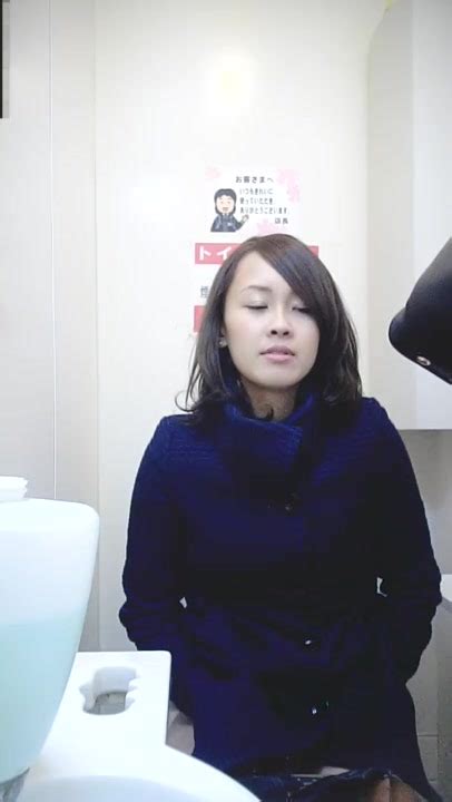 toilet voyeur japan